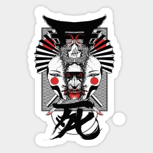 Japanese Samurai Demon Mask Sticker